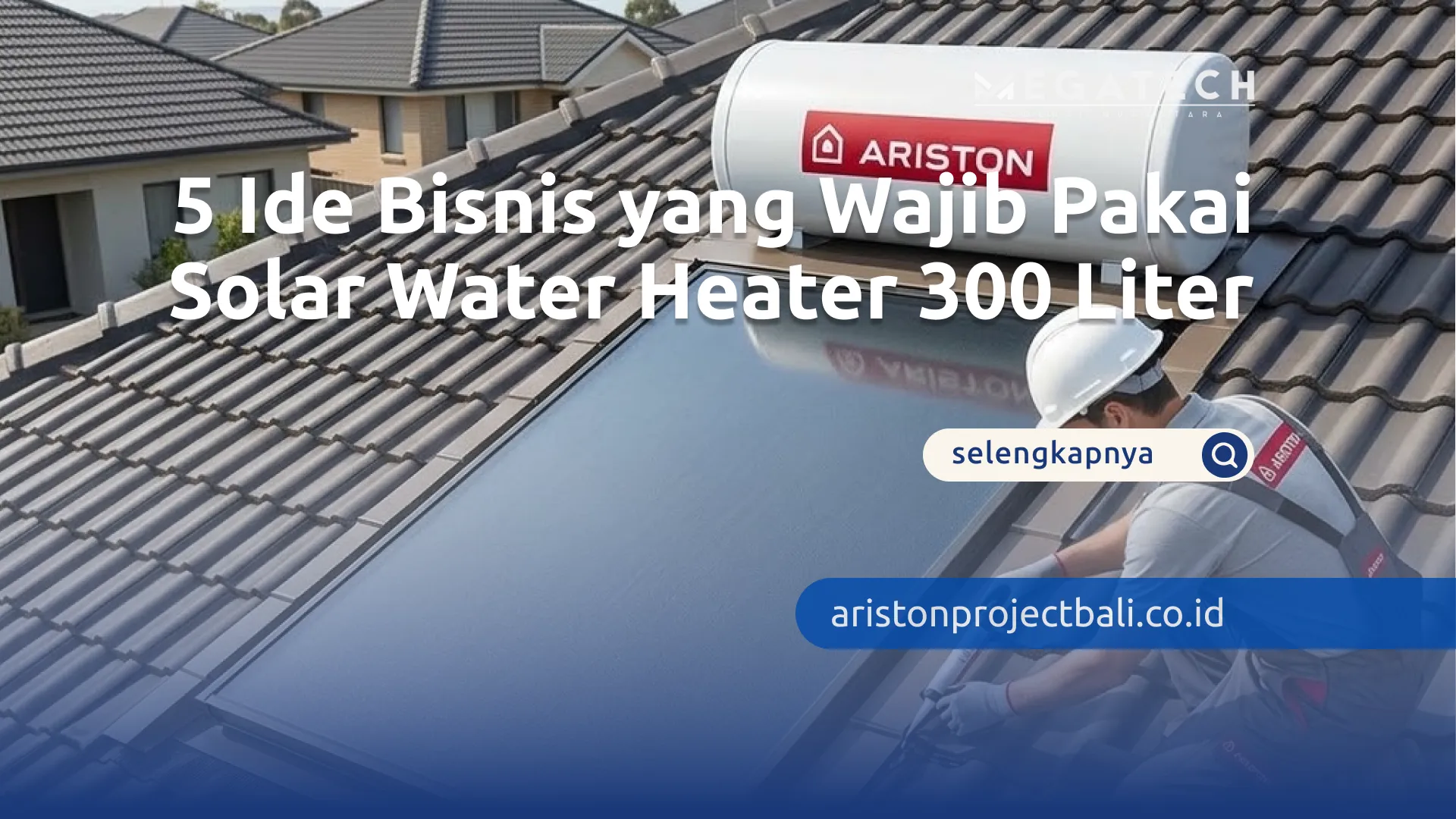 solar water heater 300 liter